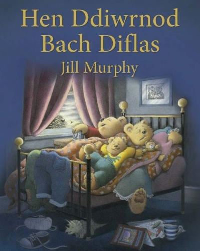 Паперова книга «Hen Ddiwrnod Bach Diflas», автор Джилл Мерфі - фото №1