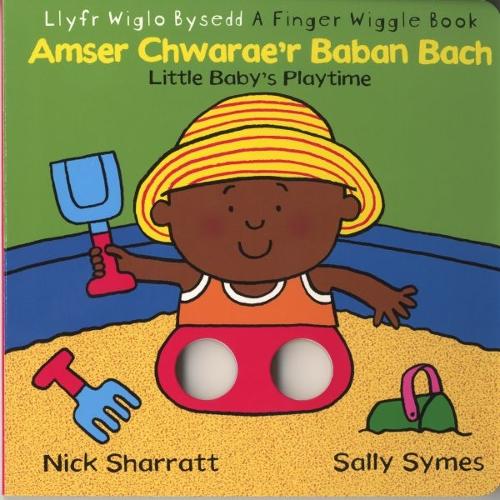 Паперова книга «Amser Chwarae'r Baban Bach» - фото №1