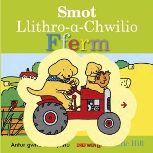Бумажная книга «Smot Llithro-A-Chwilio Fferm», автор Эрик Хилл - фото №1