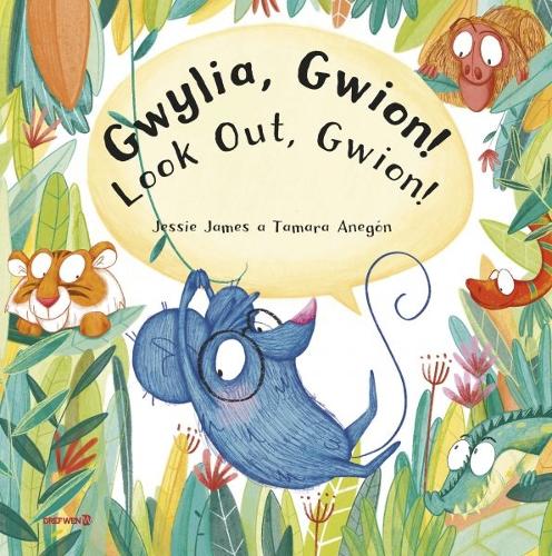 Паперова книга «Gwylia, Gwion!: Look Out, Gwion!», автор Джессі Джеймс - фото №1