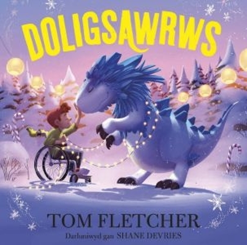 Бумажная книга «Doligsawrws», автор Том Флетчер - фото №1