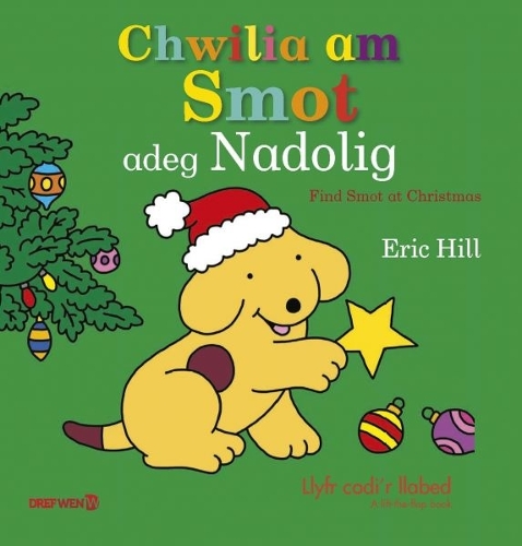 Паперова книга «Chwilia am Smot adeg y Nadolig», автор Ерік Холл - фото №1
