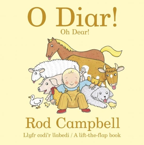 Бумажная книга «O Diar! Oh Dear!: Oh Dear!», автор Род Кэмпбелл - фото №1