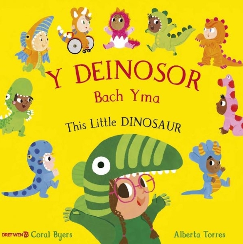 Бумажная книга «Y Deinosor Bach Yma / This Little Dinosaur: This Little Dinosaur», автор Корал Байерс - фото №1
