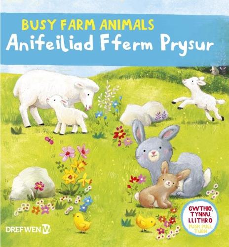 Бумажная книга «Cyfres Gwthio, Tynnu, Llithro: Anifeiliad Fferm Prysur / Busy Farm Animals: BUSY FARM ANIMALS», автор Дреф Вэнь - фото №1