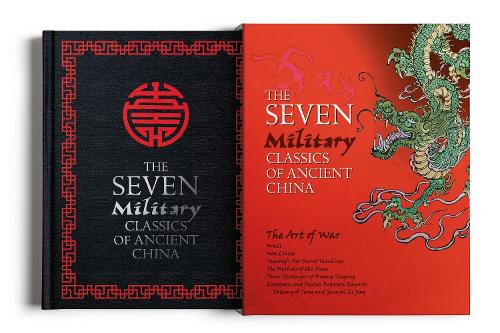 Бумажная книга «The Seven Military Classics of Ancient China», авторов Цзян Цзыя, Сима Рангджу, Сунь-Цзы, Вэй Ляо, Ву Ци - фото №1