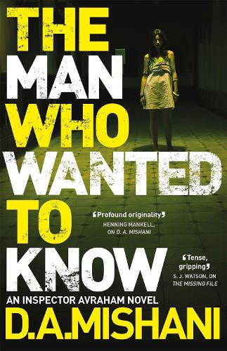 Бумажная книга «The Man Who Wanted to Know», автор Д. А. Мишани - фото №1