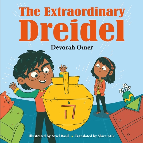 Паперова книга «The Extraordinary Dreidel», автор Девора Омер - фото №1