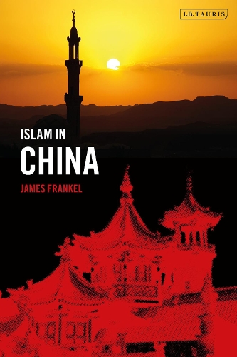 Бумажная книга «Islam in China», автор Джеймс Френкель - фото №1