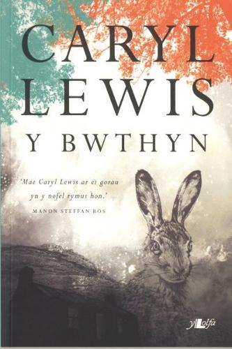 Бумажная книга «Bwthyn, Y», автор Кэрил Льюис - фото №1