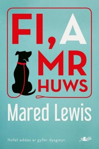 Паперова книга «Fi a Mr Huws», автор Маре Льюїс - фото №1