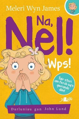 Паперова книга «Na, Nel!: Wps!», автор Мелері Він Джеймс - фото №1