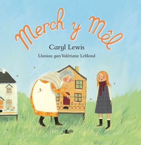 Бумажная книга «Merch y Mêl», автор Кэрил Льюис - фото №1