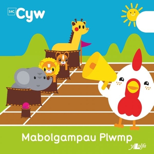 Бумажная книга «Cyfres Cyw: Mabolgampau Plwmp», автор Анни Лён - фото №1