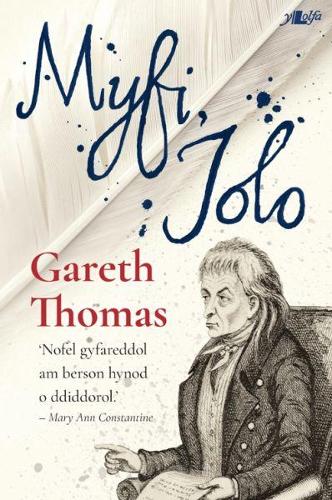 Бумажная книга «Myfi, Iolo», автор Гарет Томас - фото №1