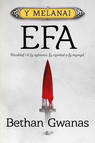 Бумажная книга «Cyfres y Melanai: Efa», автор Бетан Гванас - фото №1
