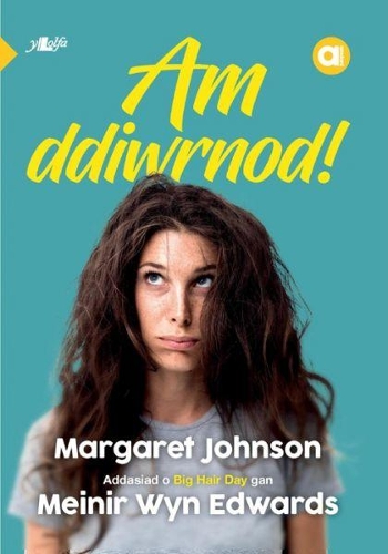 Паперова книга «Cyfres Amdani: Am Ddiwrnod!», авторів Маргарет Джонсон, Мейнір Він Едвардс - фото №1