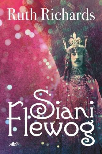 Бумажная книга «Siani Flewog», автор Рут Ричардс - фото №1