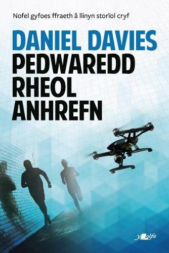 Паперова книга «Pedwaredd Rheol Anrhefn», автор Деніел Девіс - фото №1