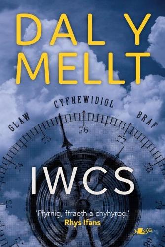 Бумажная книга «Dal y Mellt», автор Иван 'Ивкс' Робертс - фото №1