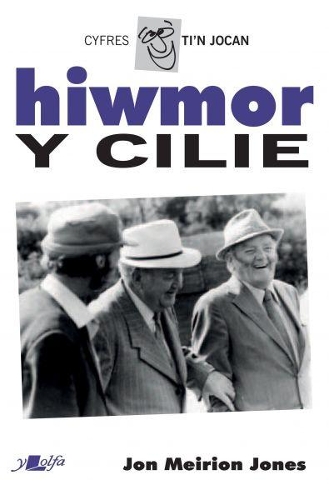 Паперова книга «Hiwmor y Cilie», автор Джон Мейріон Джонс - фото №1