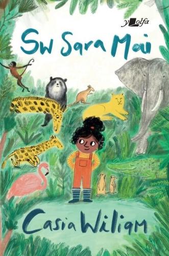 Паперова книга «Sw Sara Mai», автор Касія Вільям - фото №1