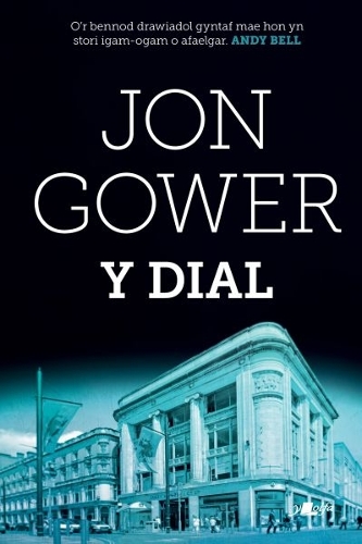 Паперова книга «Dial, Y», автор Джон Гауер - фото №1