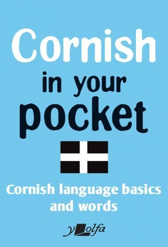 Паперова книга «Cornish in Your Pocket», автор Y Lolfa - фото №1