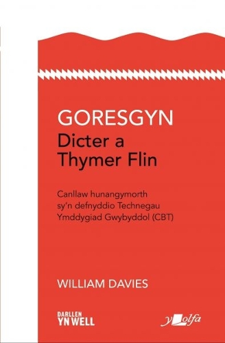 Бумажная книга «Darllen yn Well: Gorsgyn Dicter a Thymer Flin», автор Уильям Дэвис - фото №1