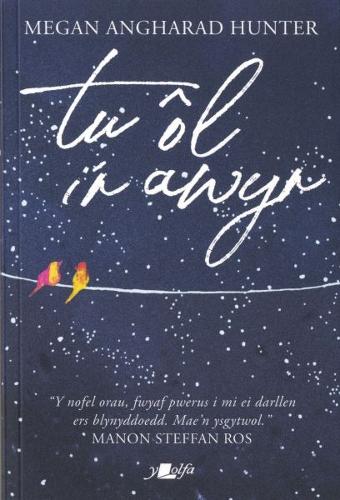 Бумажная книга «Tu Ôl i'r Awyr», автор Меган Ангарад Хантер - фото №1
