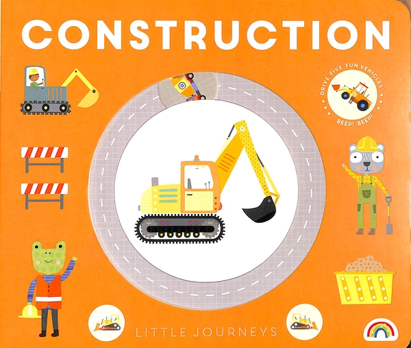 Паперова книга «Little Journeys. Construction», автор Філіп Дансі - фото №1