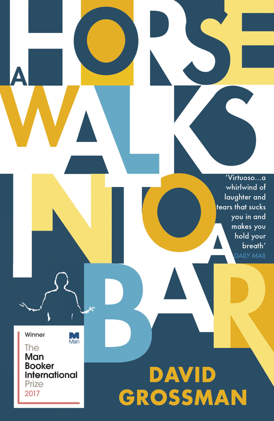 Бумажная книга « A Horse Walks into a Bar», автор Давид Гроссман - фото №1