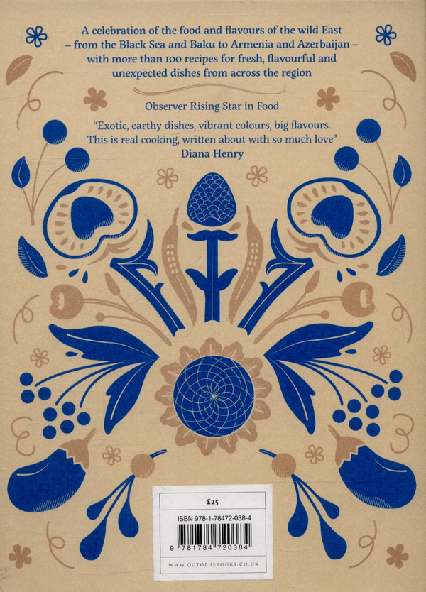 Паперова книга «Mamushka. Recipes from Ukraine & beyond», автор Оля Геркулес - фото №1