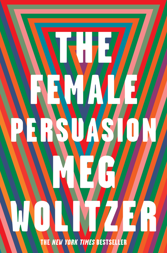 Паперова книга «The Female Persuasion», автор Мег Волітцер - фото №1