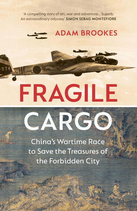 Бумажная книга «Fragile Cargo. China's Wartime Race to Save the Treasures of the Forbidden City», автор Адам Брукс - фото №1