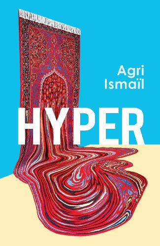 Бумажная книга «Hyper» - фото №1