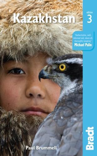 Бумажная книга «Kazakhstan», авторов Мария Олейник, Пол Бруммелл - фото №1