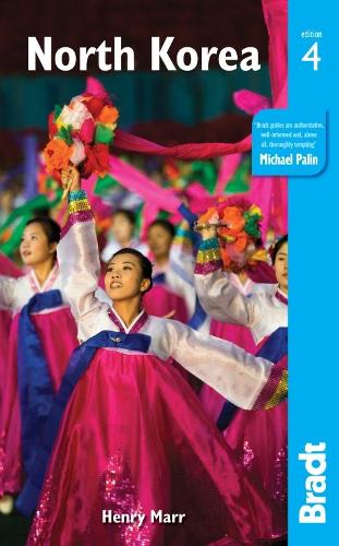 Бумажная книга «North Korea», автор Генри Марр - фото №1