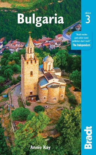 Бумажная книга «Bulgaria», автор Энни Кей - фото №1