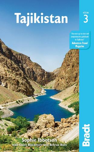 Бумажная книга «Tajikistan», авторов Клэр Блэкмор, Софи Ибботсон - фото №1