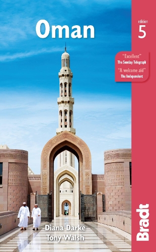 Бумажная книга «Oman», авторов Диана Дарк, Тони Уолш - фото №1