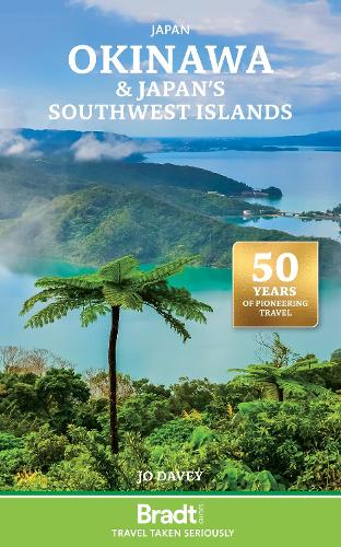 Паперова книга «Okinawa & Japan's Southern Islands», автор Джо Дейві - фото №1