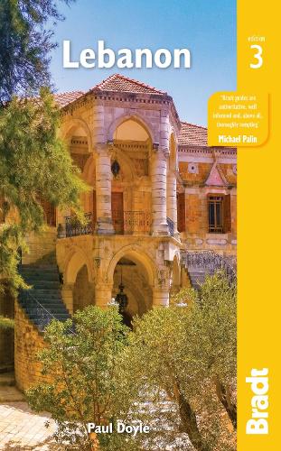 Бумажная книга «Lebanon», автор Пол Дойл - фото №1