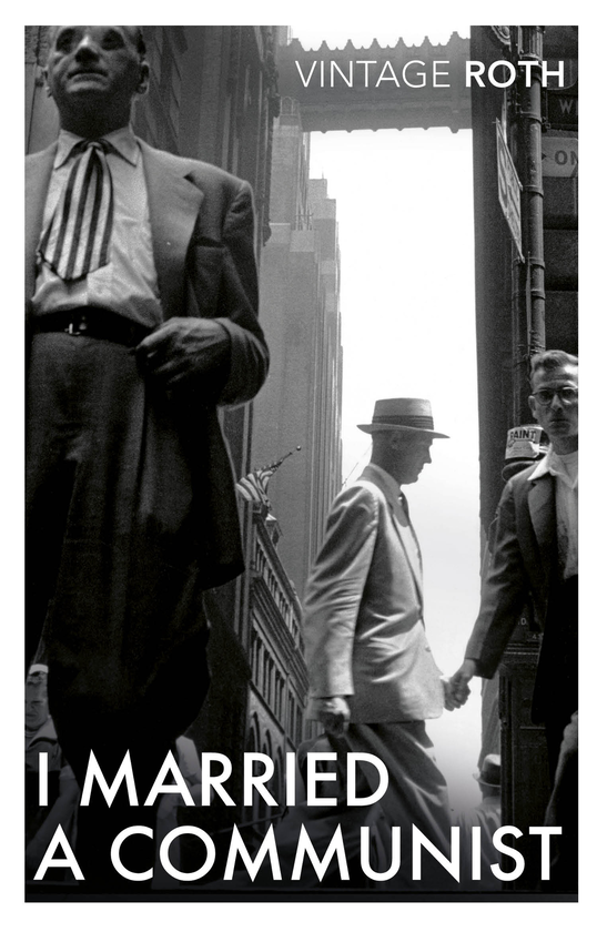 Бумажная книга «I Married a Communist», автор Филип Рот - фото №1