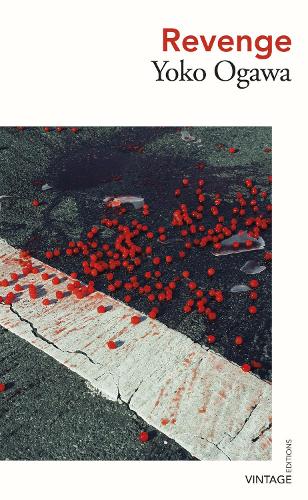 Паперова книга «Revenge», автор Йоко Огава - фото №1