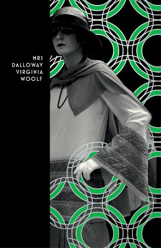 Паперова книга «Mrs Dalloway», автор Вірджинія Вулф - фото №1