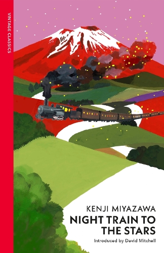 Бумажная книга «Night Train to the Stars: beloved, enigmatic Japanese folk tales», автор Кенджи Миядзава - фото №1