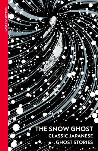 Бумажная книга «The Snow Ghost: Classic Japanese Ghost Stories» - фото №1
