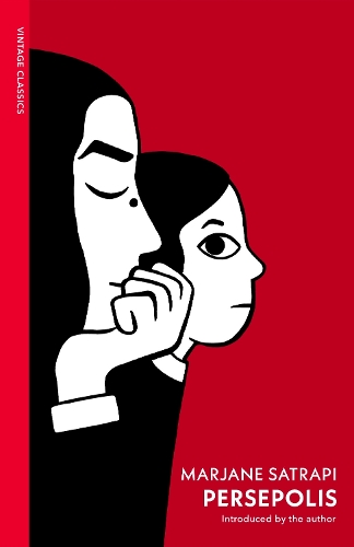 Бумажная книга «Persepolis I & II» - фото №1