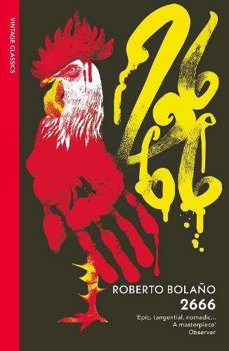 Паперова книга «2666», автор Роберто Боланьо - фото №1